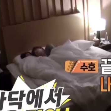 Suho And Sehun Sharing Bed || Hunho Sharing Bed
