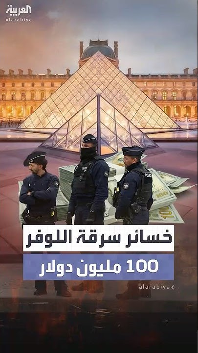         100  
 - نشر قبل 19 دقيقة