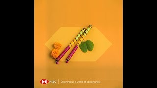 Festive celebrations with HSBC Cards