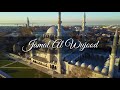 Jamal al wujood|Hamoud Al Qahtani | Nasyid Merdu (lirik+terjemahan) Mp3 Song