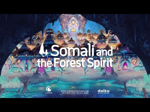 Somali and the Forest Spirit — OFFICIAL TRAILER