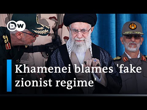 Iran's supreme leader accuses US, Israel of being behind the nationwide protests | DW News