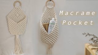 Macrame Pocket Wall Hanging ｜Macrame Pod