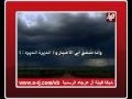 شيلة الديرة الديرة كلمات معوض سودان الشاطري أداء حمود الشاطري