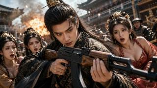 【全集Full】拿着AK穿越回古代当太子