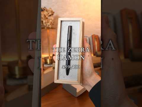 ゼブラが5万9400円のボールペンを発表。THE ZEBRA 爆速紹介 #shorts  #文房具
