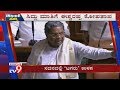 Heated Argument B/w Siddaramaiah & BJP During Karnataka Assembly Session