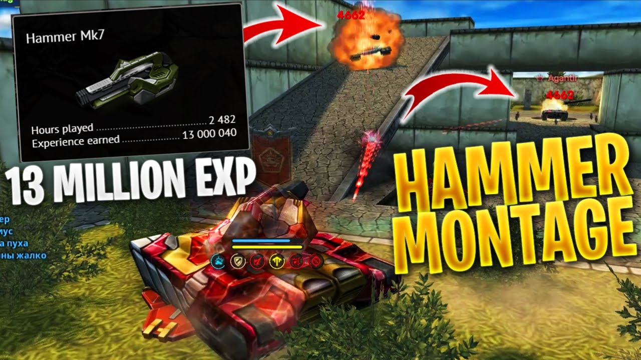 Tanki Online - EPIC Hammer Montage #7 | 13 Million Experience Earned!