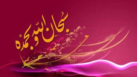 26 - سورة الشعراء تلاوة مجودة القارئ فارس عباد - تلاوة تخشع لها القلوب