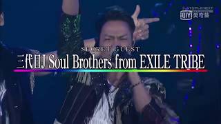 R.Y.U.S.E.I. / 三代目J Soul Brothers from EXILE TRIBE (a-nation 2014 stadium fes. 0829 Secret Guest)