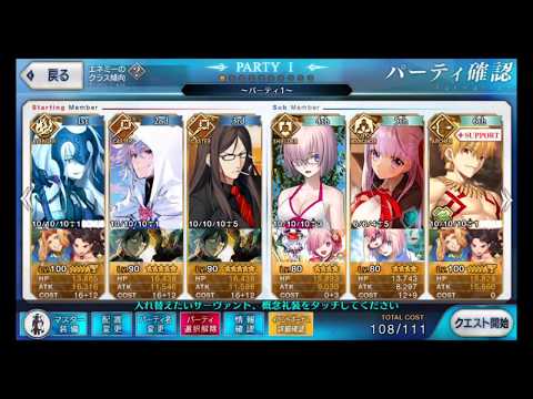 文明開化級 3ターン 人気のある画像を投稿する