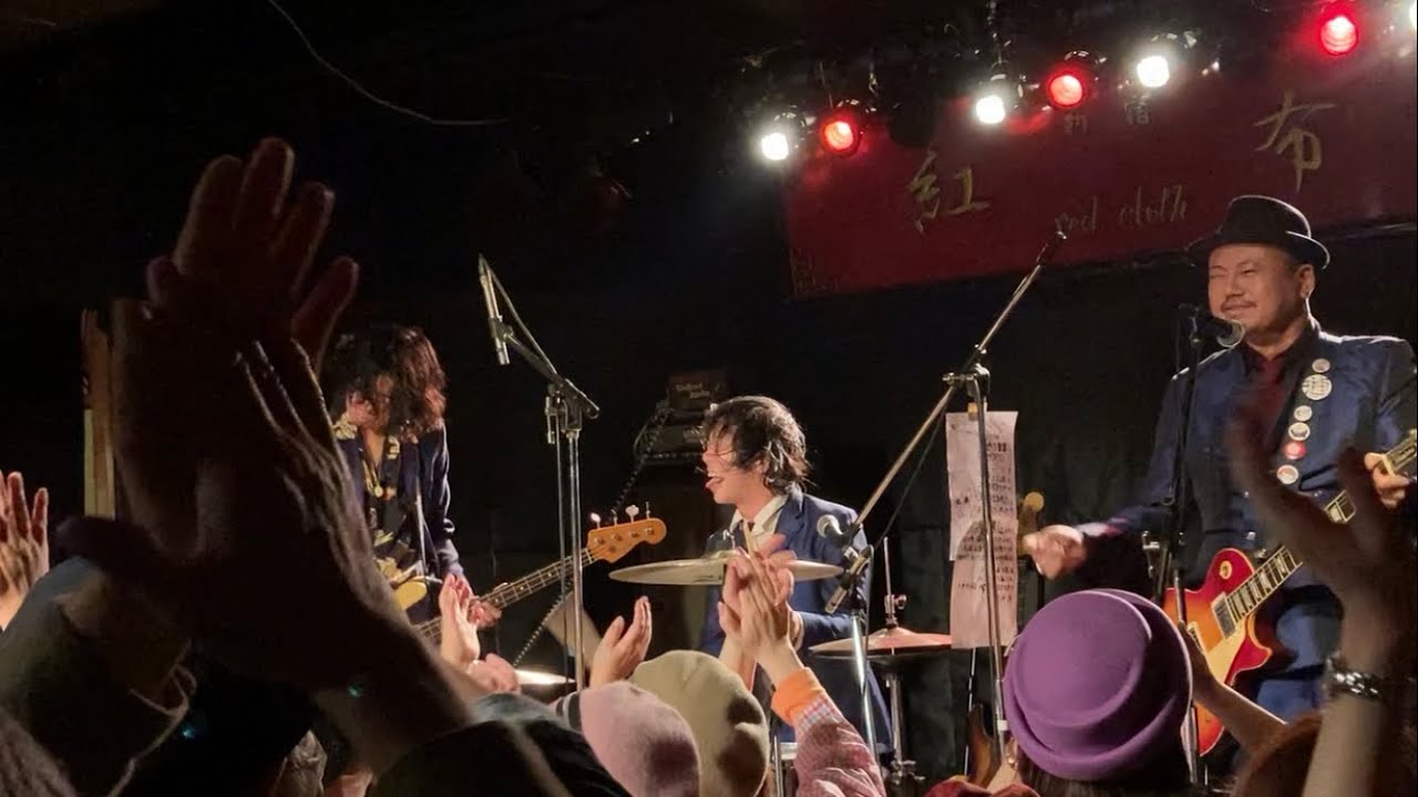 忘れてモーテルズ（サムライブルー）