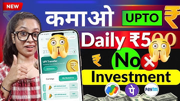 New Upi Money Earning App | New Paytm Earning App | New Earning App Today | Catcash |