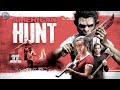 American hunt hunt or be hunted  full exclusive horror movie premiere  english 2022