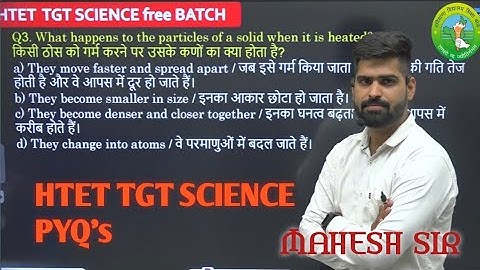 States Of Matter PYQ