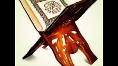 مقطع تلاوة الايا 1 إلى 9 من سورة الجن صالح الصاهود
