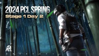 2024 PCL Spring | Stage 1 Day 2