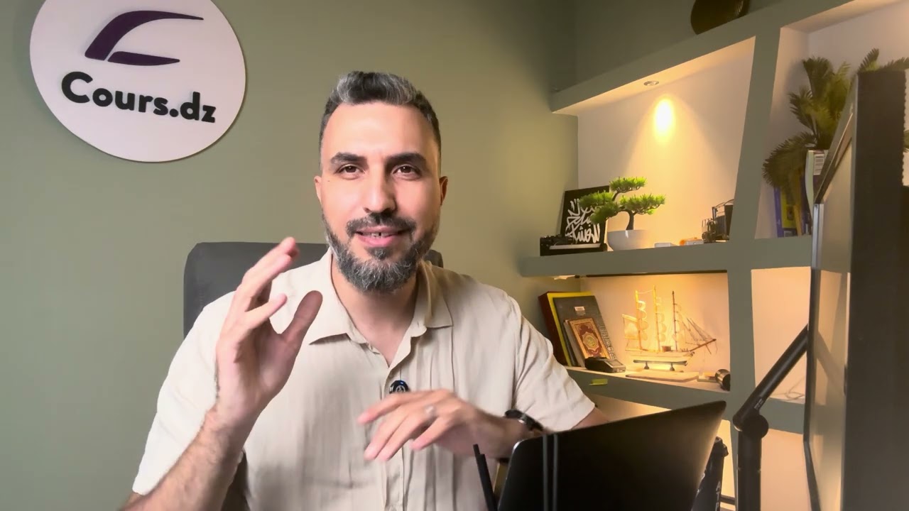ماذا بعد البكالوريا؟