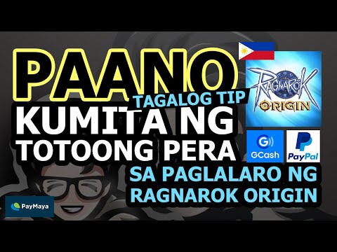 Video: Paano Kumita Ng Pera Sa Server Ng Laro