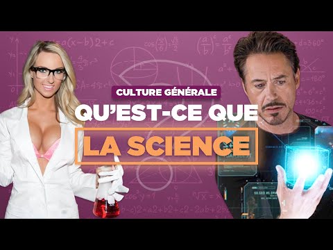 Vidéo: Qu'est-ce qu'un espace d'information unique dans le domaine de la culture