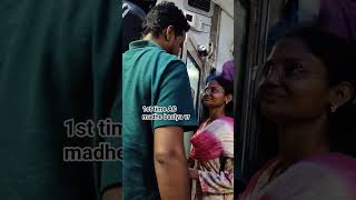1st time AC madhe baslya vr 😅😂#treding #viral #shorts #youtube #shitalvlog