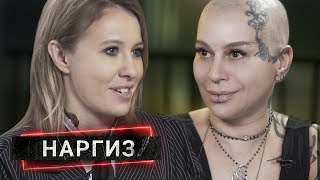 НАРГИЗ: ответ Фадееву, Shortparis и закон Димы Яковлева