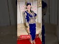 أجمل العادات و التقاليد الجزائرية ولاية جيجل