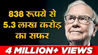 Warren Buffet | Business Strategies & Leadership Secrets | Dr Ujjwal Patni | No. 188