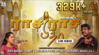 RAASA RAASA | VIDEO SONG | NAMO Vol 2 | BERYL NATASHA | Tamil Christian Songs