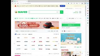 여기스터디사이버평생교육원 - 엣지 브라우저 초기화 방법 : 영상메뉴얼