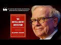 THE INTELLIGENT INVESTOR   BY BENJAMIN GRAHAM | हिन्दी   AUDIOBOOK | #Audiobooksummary #Investment