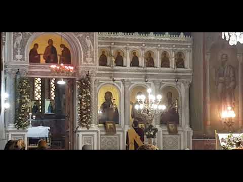 ქართული წირვა ათენში. 12.01.2020  Qartuli wirva atenshi