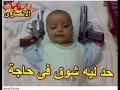 مولد المولد محمدحمص فاااااااجر2017