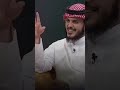 قصة لبداية ابن الحزم رحمه الله في طلب العلم الشرعي