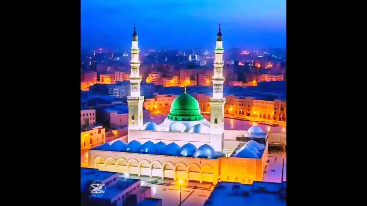 Madina Karim hai 2025 YouTube