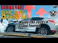 Mazda СХ5 2020 г.в. Grand Touring ВНИМАНИЕ! ЦЕНА ЗА ЛОТ [доставка авто из США под ключ 2021]