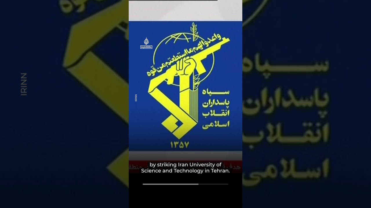 إيران تهدد بشن ضربات انتقامية على جامعات أمريكية في أعقاب الهجوم على جامعات إيرانية