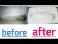 HOW TO CLEAN VERY DIRTY TOILET IN MINUTES