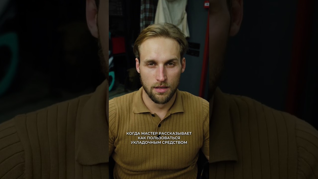 💈 В BigBro мы говорим на понятном языке. Без заумных терминов и лишнего пафоса.