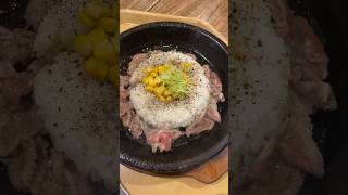 Kızgın Tavada Pilavlı Yaprak Antrikot - Beef Steak with Rice in a Hot Pan