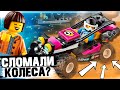 КОДЗИМА СДЕЛАЛ ДЕТАЛЬ ДЛЯ LEGO CITY