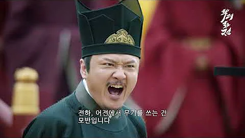 중국드라마 한글자막 사이트