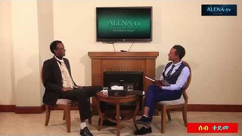 Skyline TV- Seb Kedeme - Show # 2 Interview Artist - Hamza Abdelkadr Part 1