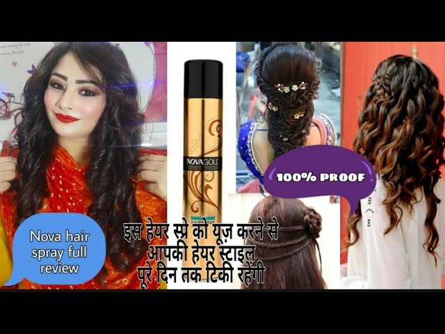Nova gold hair spray review & demo / under 200 rs best hair spray  #zeenulifestyle - YouTube