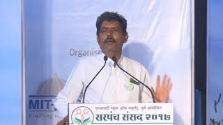 Download 8 Sneh Jallosh Bhaskarrao Pere Patil Video MP3 8 Sneh Jallosh Bhaskarrao Pere Patil