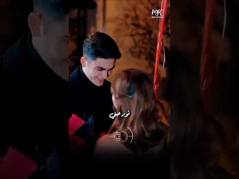 نور عيني ساندني وحاميني اجمل حالات واتس اب فولو لايك كومنت ستوريات  تصاميم واتساب حالات