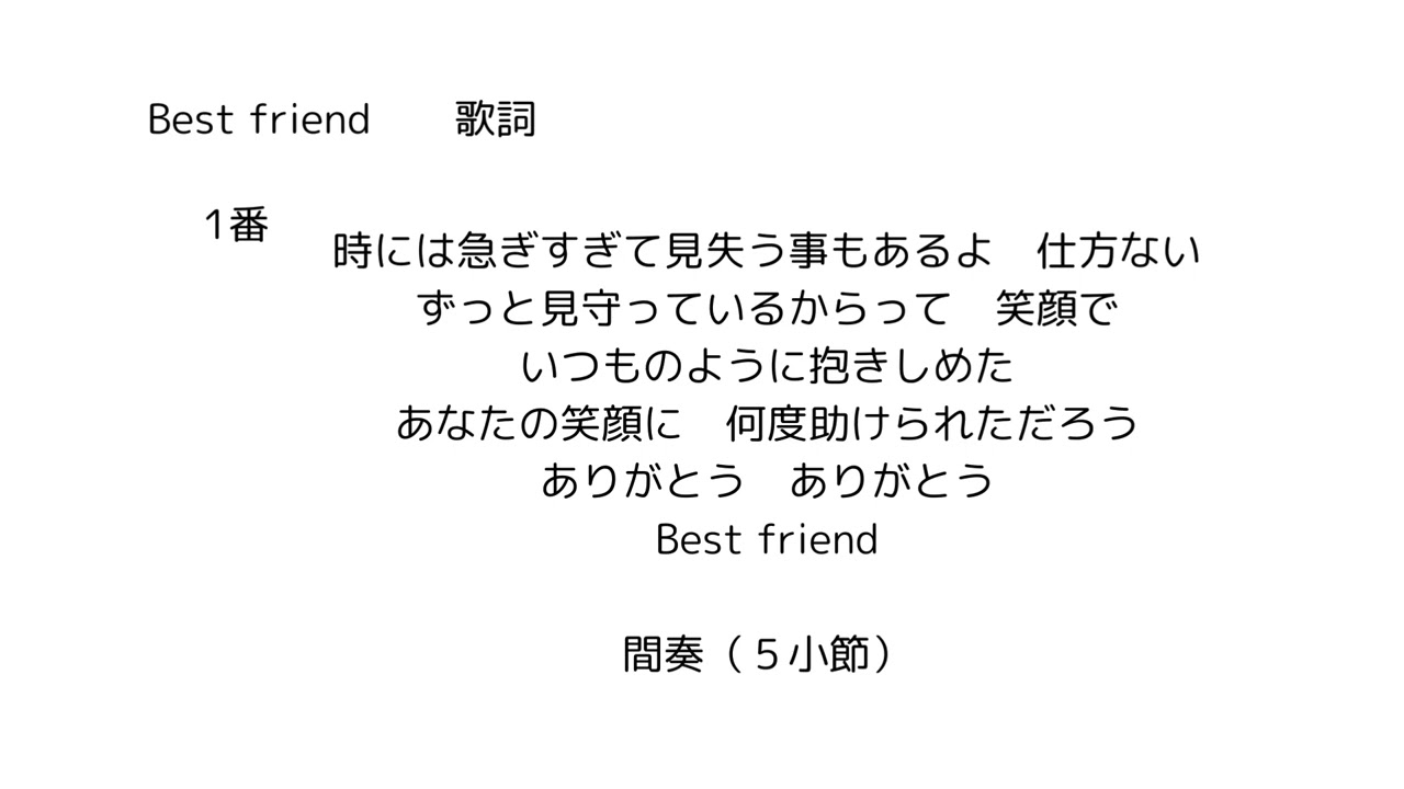 歌詞月 maxresdefault.jpg?sqp=-