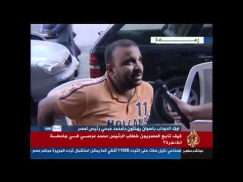 تقرير||متابعة خطاب الرئيس