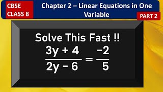 CLASS 8 - Linear Equations in One Variable| CBSE | MATHS | Made Easy in MALAYALAM