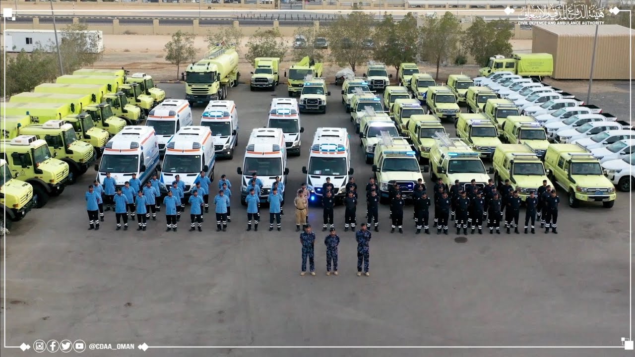 هيئة الدفاع المدني والإسعاف تعزز مراكزها خلال موسم خريف ظفار ٢٠٢٣